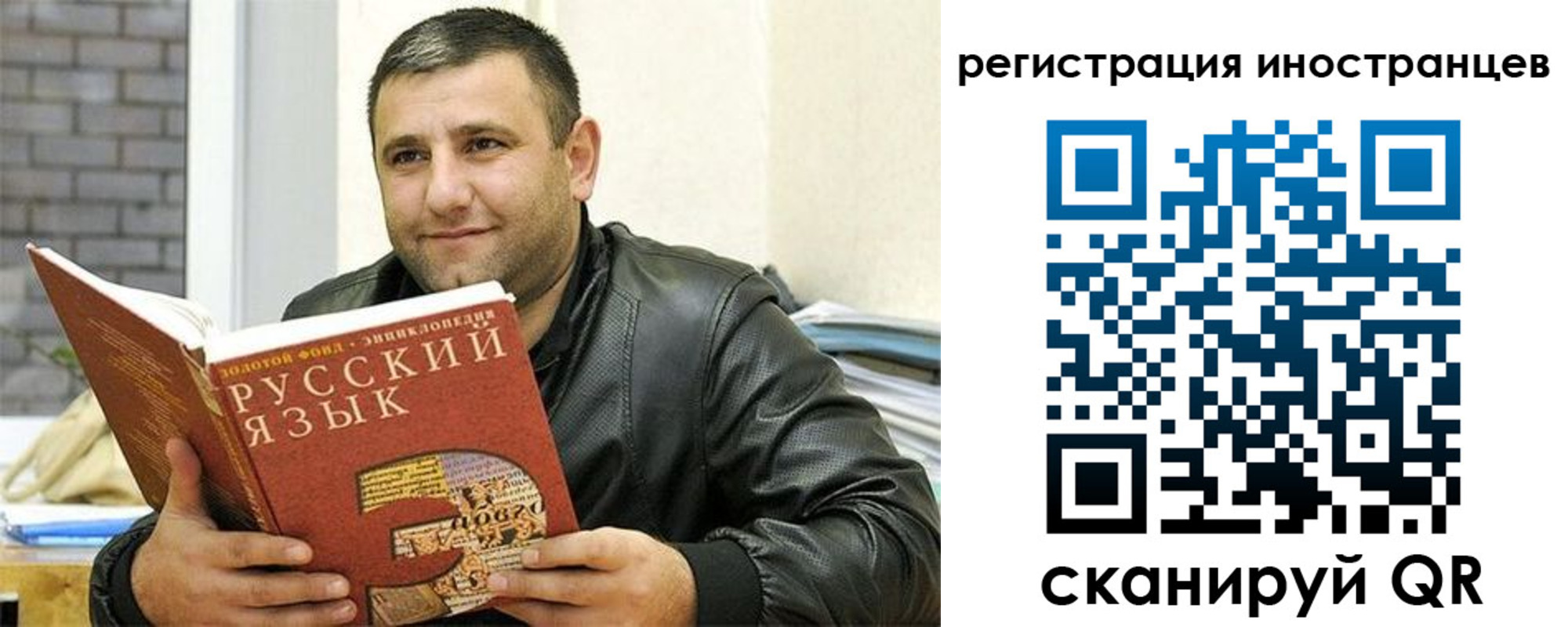 где прописаться в Кашине