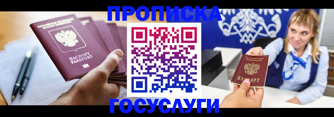 форма 3 в Кашине